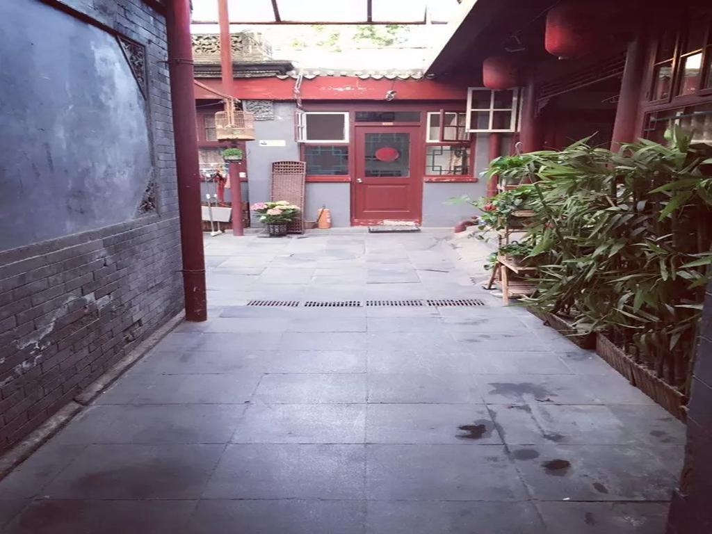 Three Legged Frog Hostel Pekin Dış mekan fotoğraf
