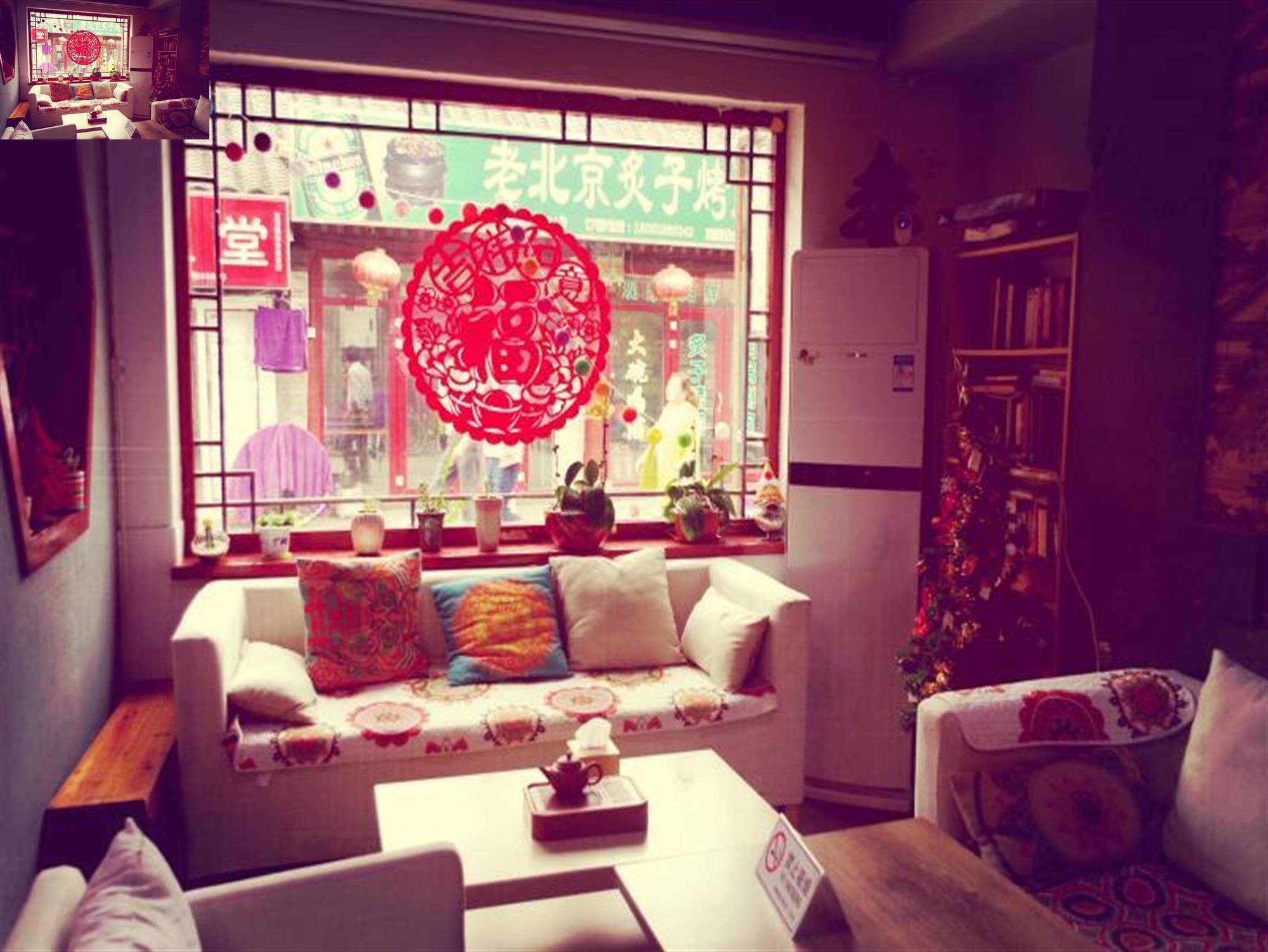 Three Legged Frog Hostel Pekin Dış mekan fotoğraf