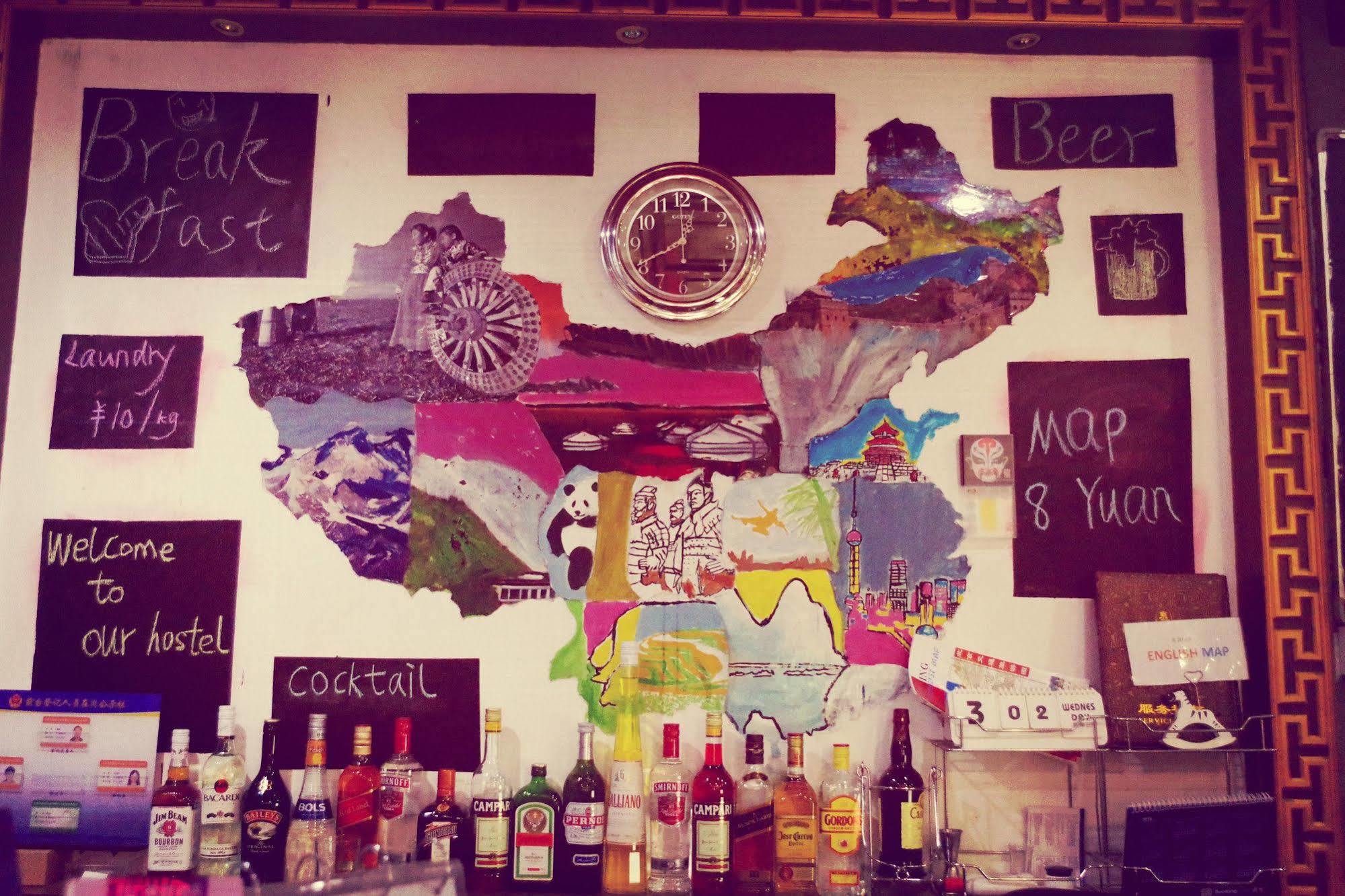 Three Legged Frog Hostel Pekin Dış mekan fotoğraf