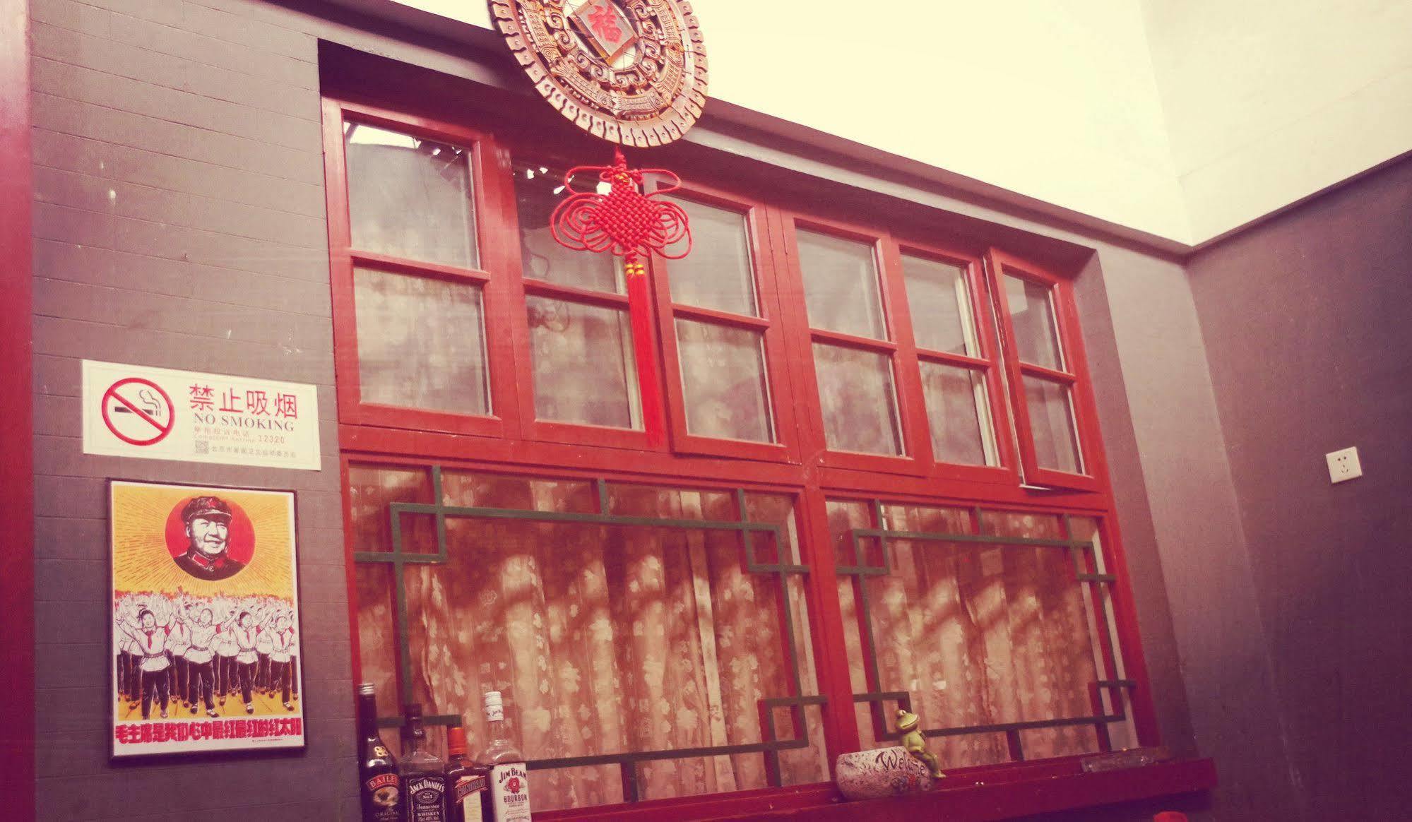 Three Legged Frog Hostel Pekin Dış mekan fotoğraf